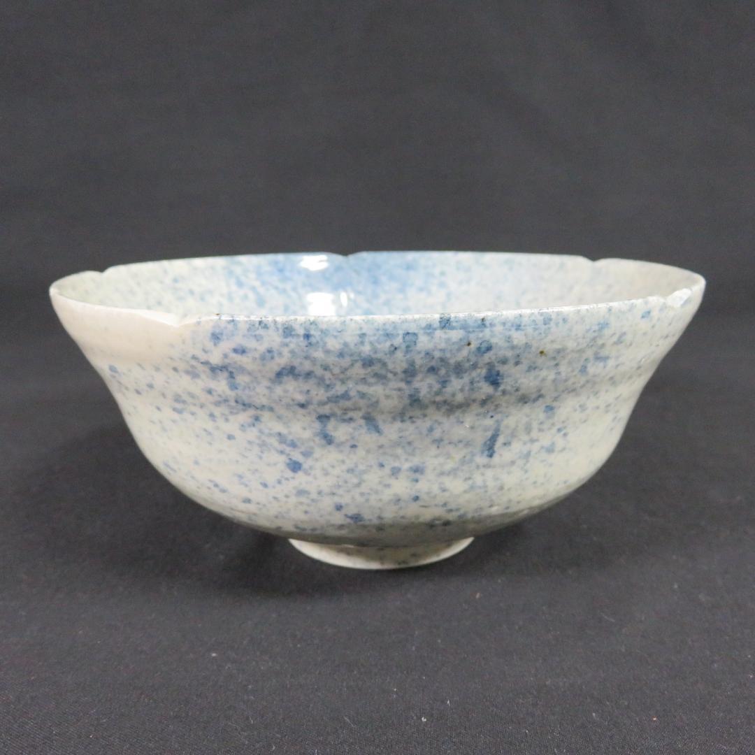 Mino Seika Tea Bowl by Fuji-gama Kazuko - Blue and White Cobalt Chawan