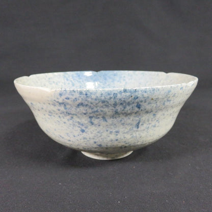 Mino Seika Tea Bowl by Fuji-gama Kazuko - Blue and White Cobalt Chawan