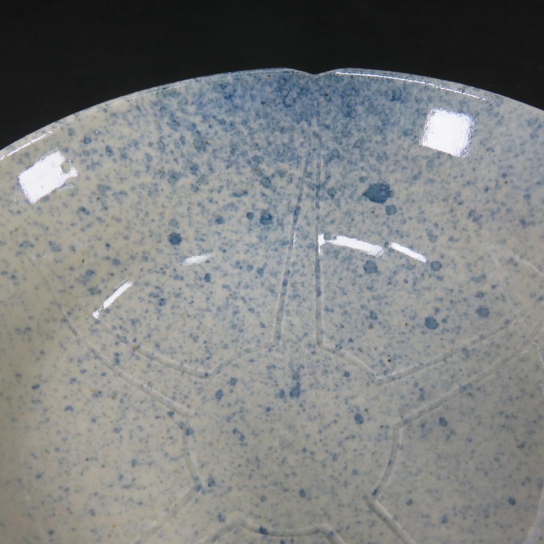 Mino Seika Tea Bowl by Fuji-gama Kazuko - Blue and White Cobalt Chawan