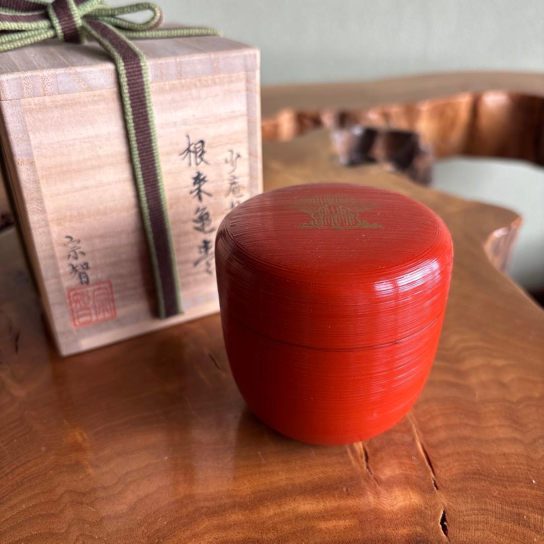 Negoro Turtle Natsume Lacquer Tea Caddy Sen Shoan Design Tanaka Sochi
