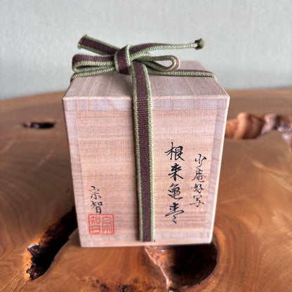 Negoro Turtle Natsume Lacquer Tea Caddy Sen Shoan Design Tanaka Sochi