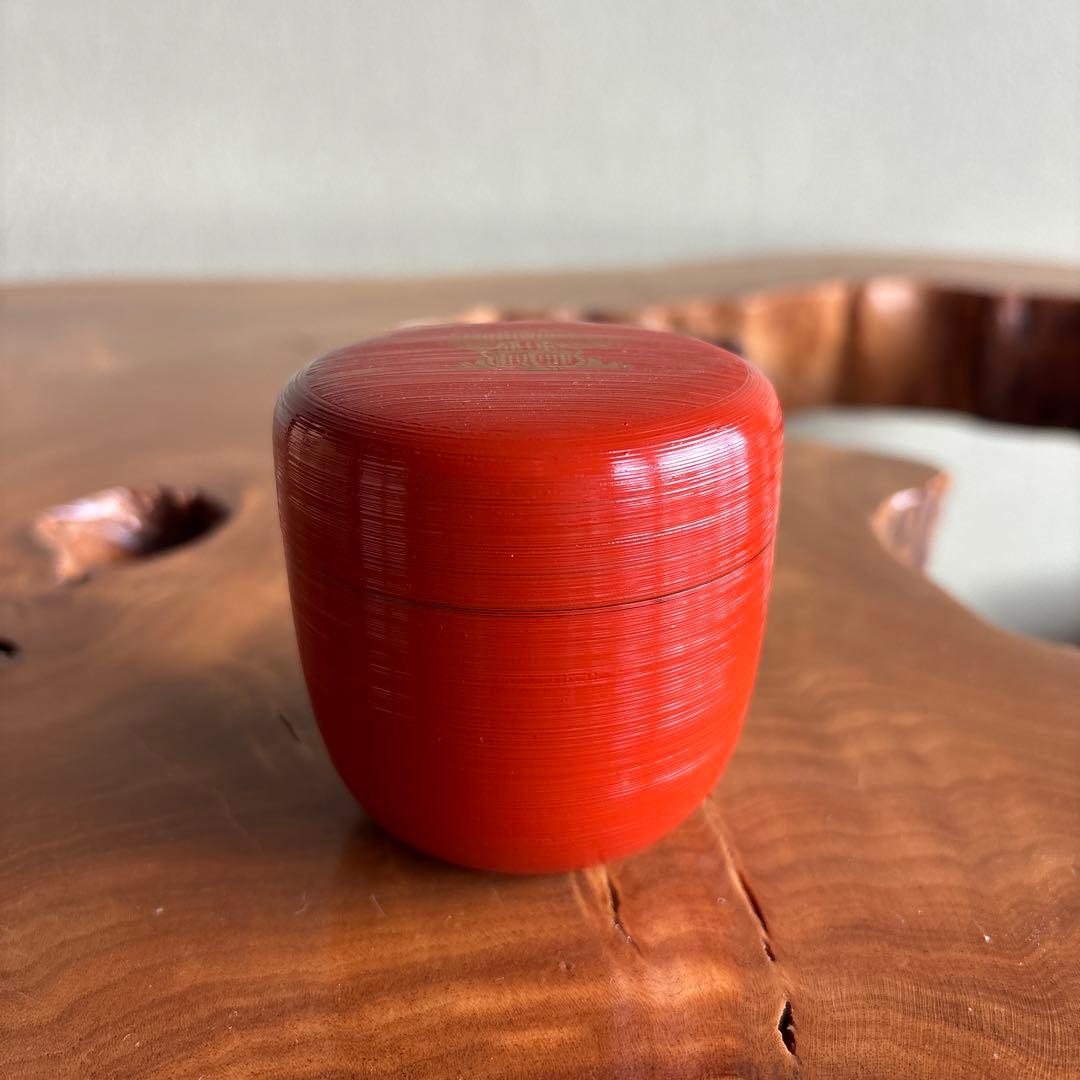 Negoro Turtle Natsume Lacquer Tea Caddy Sen Shoan Design Tanaka Sochi