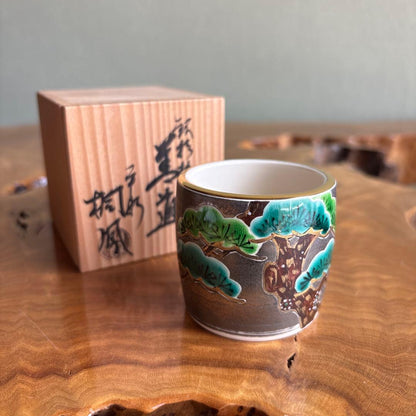 Kyo Ware Futa-oki Lid Rest | Silver Overglaze Pine by Heian Toho | Tomobako