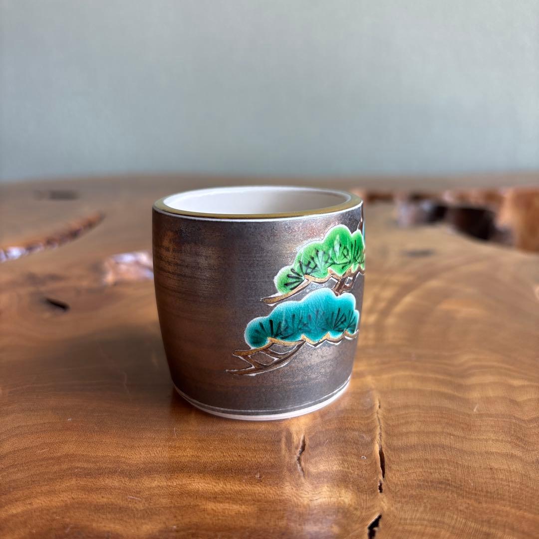 Kyo Ware Futa-oki Lid Rest | Silver Overglaze Pine by Heian Toho | Tomobako