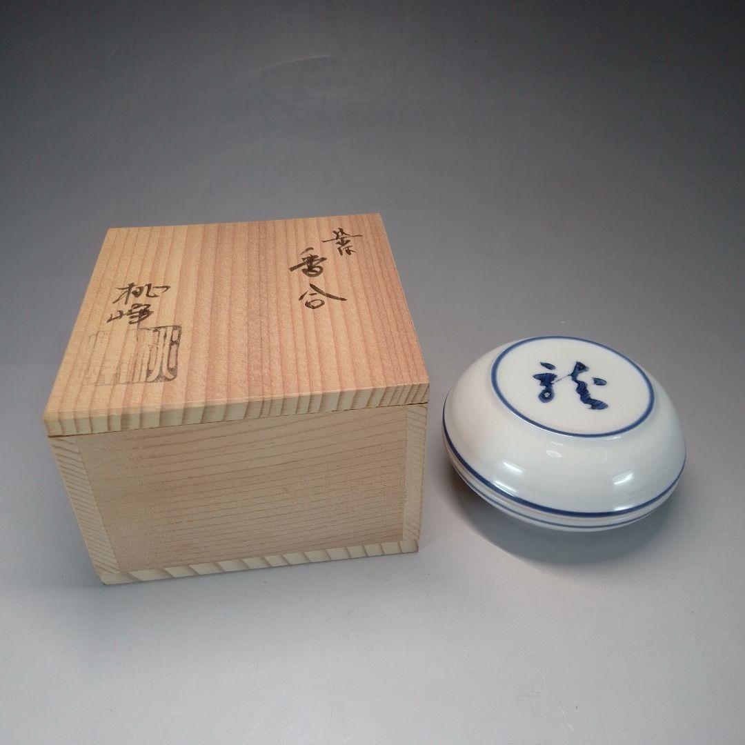 Toho Porcelain Dragon Kogo Incense Container Japanese Tea Ceremony Sometsuke