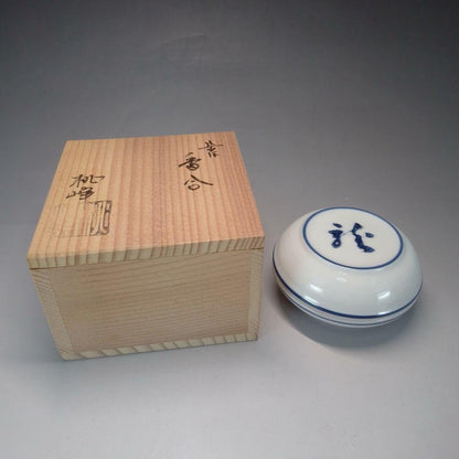 Toho Porcelain Dragon Kogo Incense Container Japanese Tea Ceremony Sometsuke