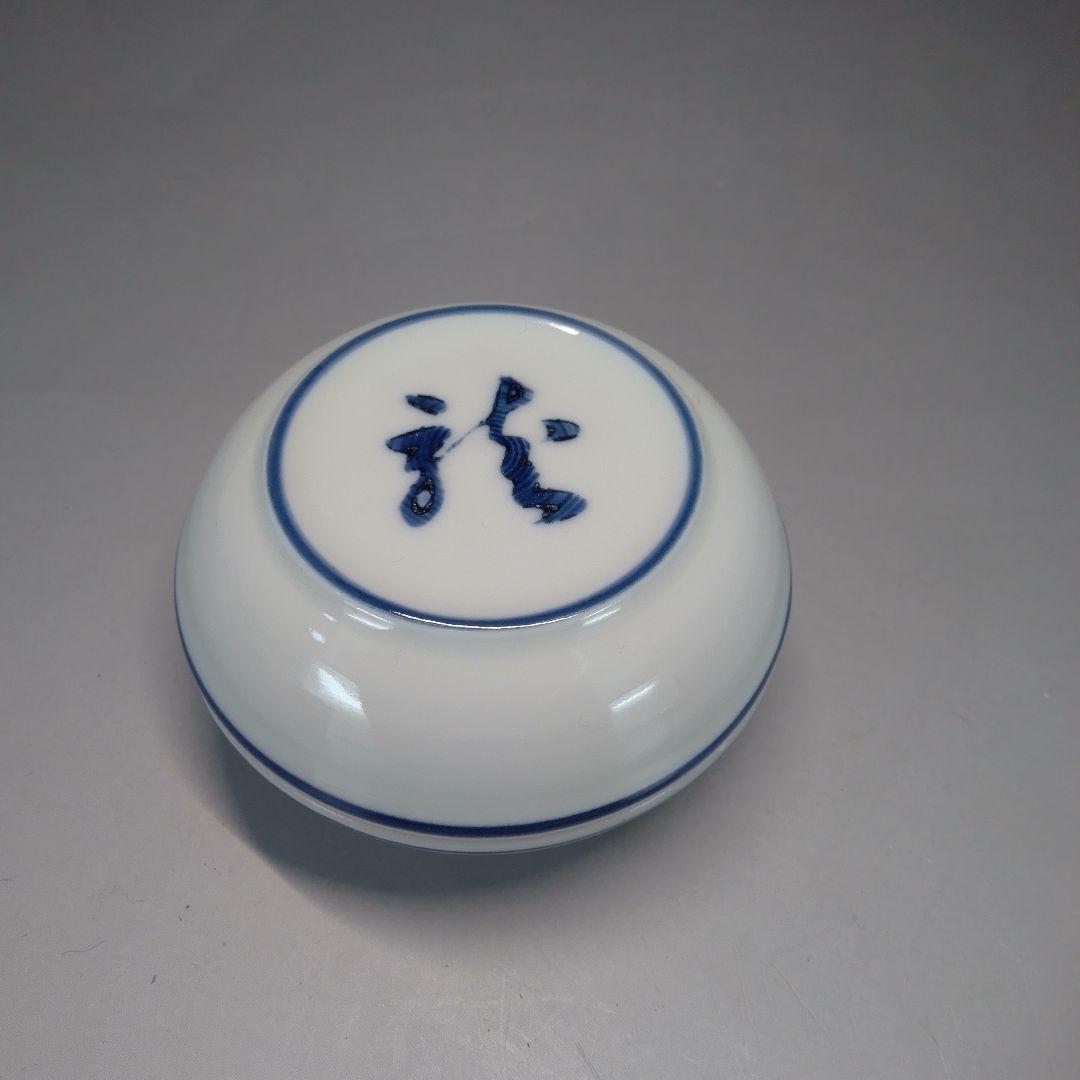 Toho Porcelain Dragon Kogo Incense Container Japanese Tea Ceremony Sometsuke