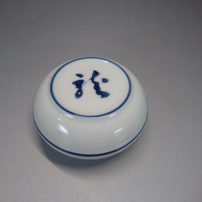 Toho Porcelain Dragon Kogo Incense Container Japanese Tea Ceremony Sometsuke