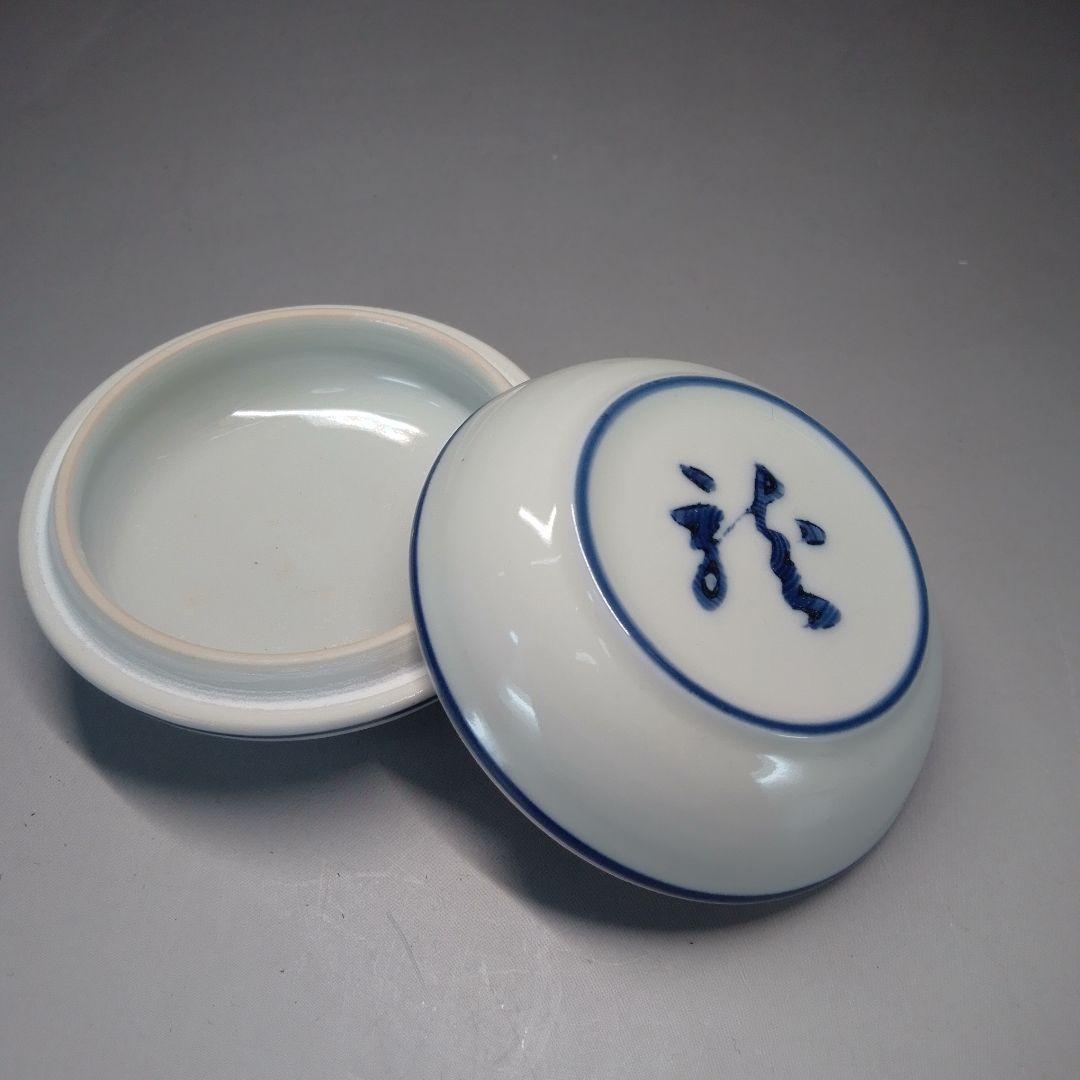 Toho Porcelain Dragon Kogo Incense Container Japanese Tea Ceremony Sometsuke
