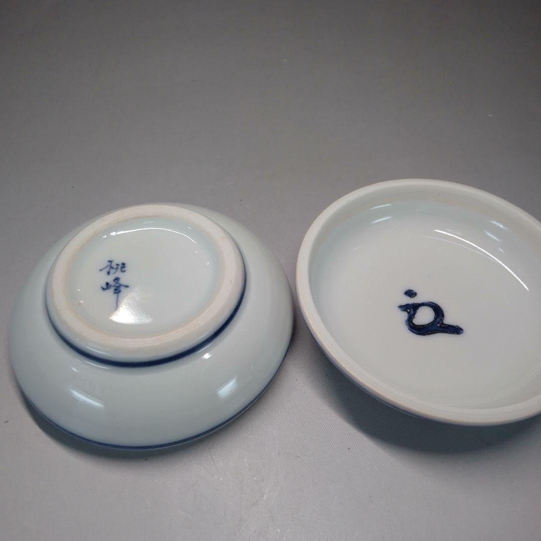 Toho Porcelain Dragon Kogo Incense Container Japanese Tea Ceremony Sometsuke