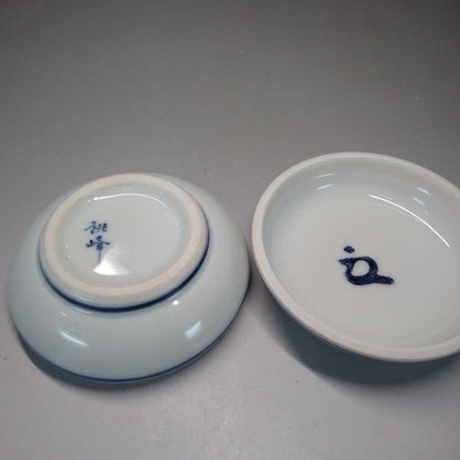 Toho Porcelain Dragon Kogo Incense Container Japanese Tea Ceremony Sometsuke