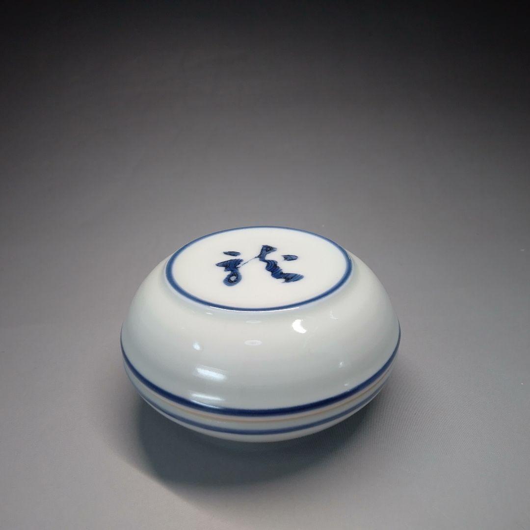 Toho Porcelain Dragon Kogo Incense Container Japanese Tea Ceremony Sometsuke