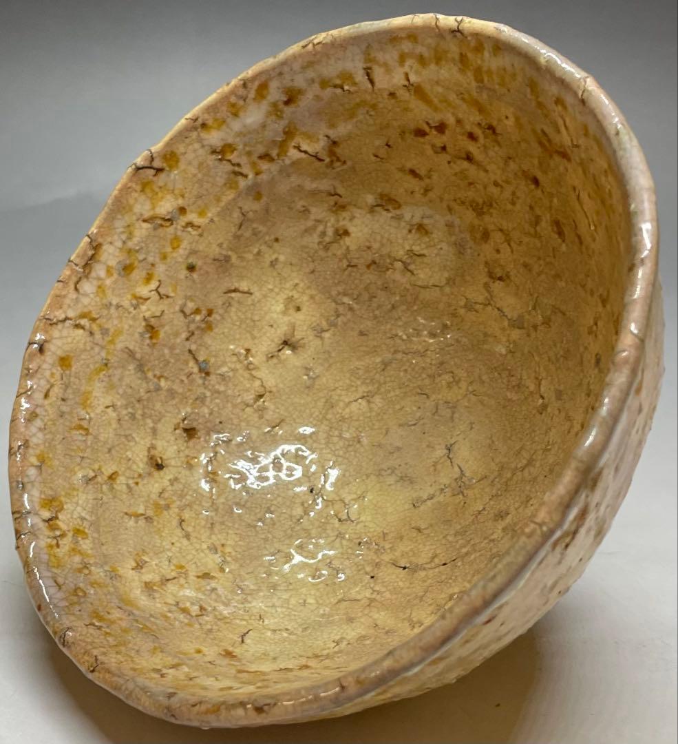 13th Gen. Sakata Deika Hagi Ware Tea Bowl – White Glaze Biwa-iro – Japan