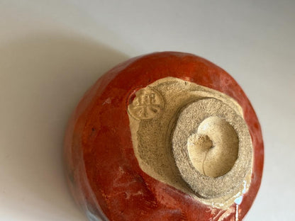 12th Raku Konyu Aka-Raku Chawan - Shichi-Go-San Red Tea Bowl with Box