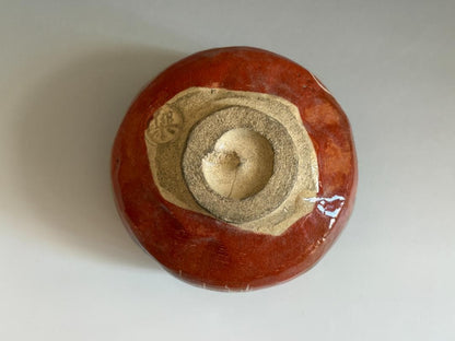 12th Raku Konyu Aka-Raku Chawan - Shichi-Go-San Red Tea Bowl with Box
