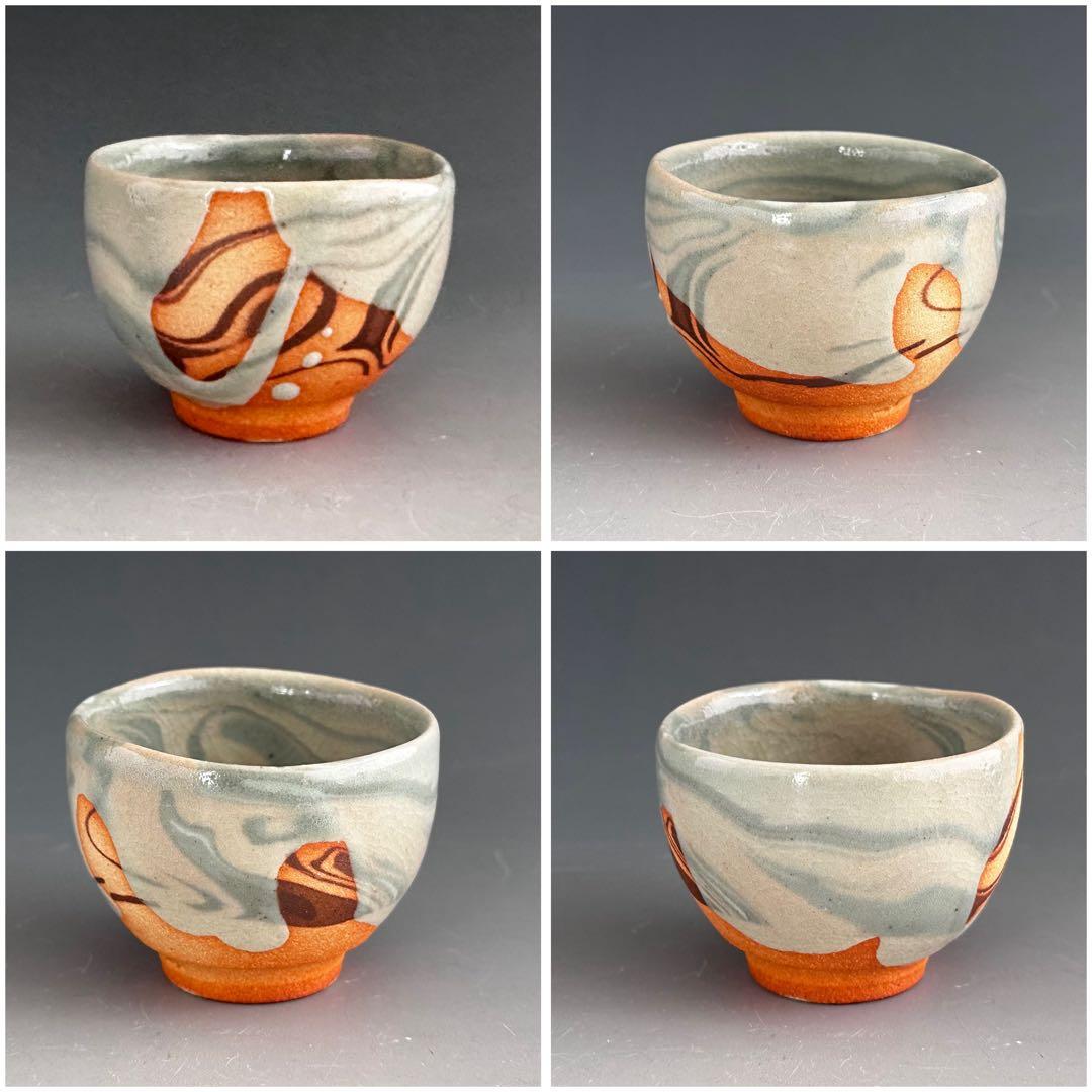 Neriage Sake Cup by Tsukioka Saburo - Marbled Clay Guinomi