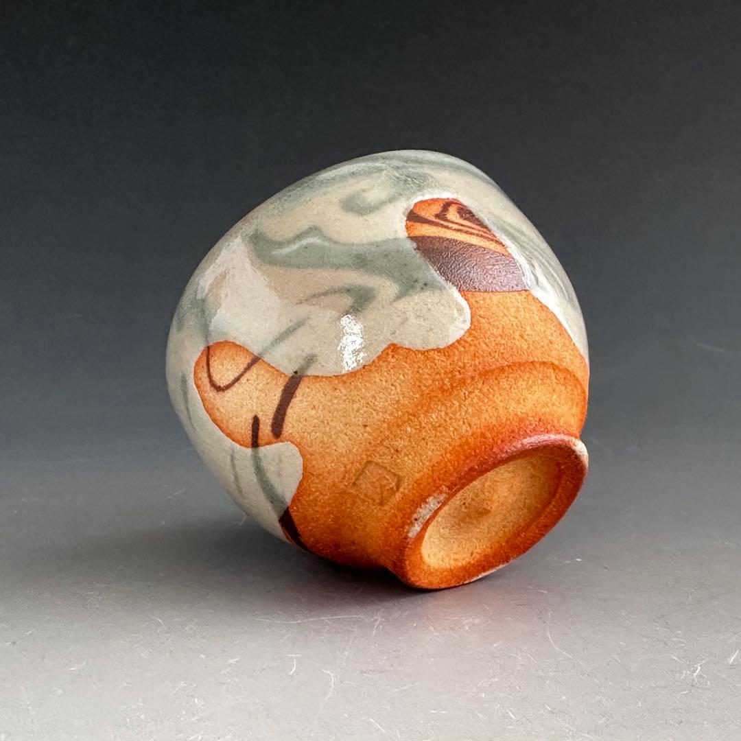 Neriage Sake Cup by Tsukioka Saburo - Marbled Clay Guinomi