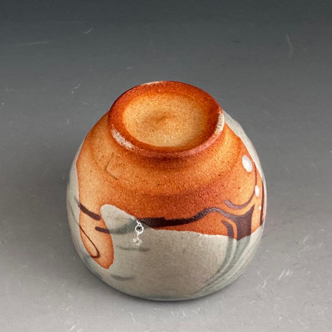 Neriage Sake Cup by Tsukioka Saburo - Marbled Clay Guinomi