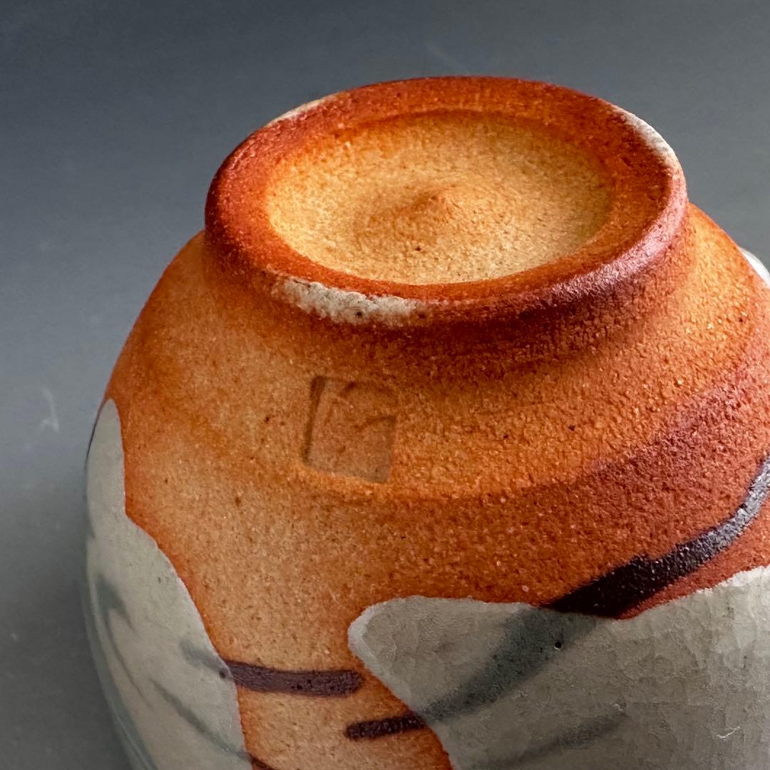 Neriage Sake Cup by Tsukioka Saburo - Marbled Clay Guinomi