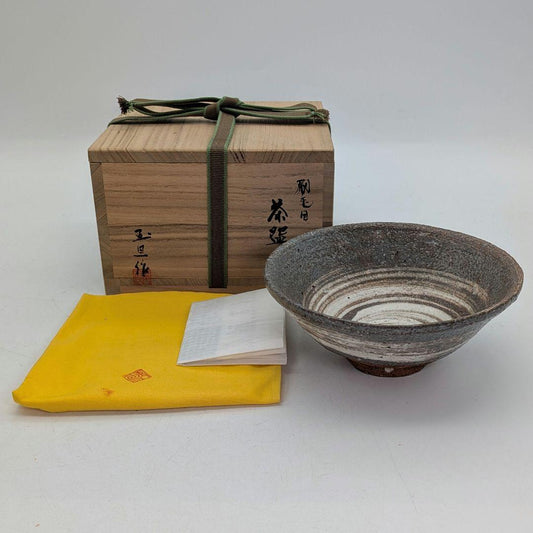 Hakeme Chawan by Senda Gyokutan, Juzenji-gama — Signed Box, Cloth, Shiori