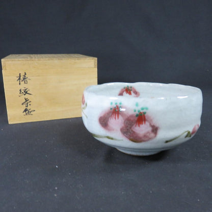 Camellia Pattern Tea Bowl by Kiyomi - Tsubaki Design Chawan with Signed Box for Tea Ceremony