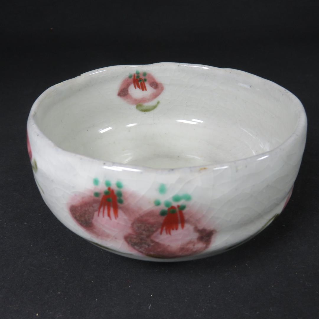 Camellia Pattern Tea Bowl by Kiyomi - Tsubaki Design Chawan with Signed Box for Tea Ceremony