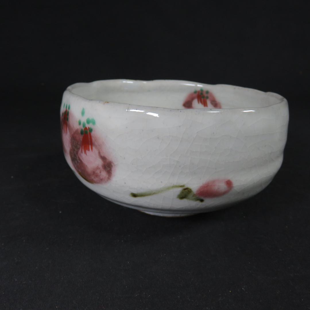 Camellia Pattern Tea Bowl by Kiyomi - Tsubaki Design Chawan with Signed Box for Tea Ceremony
