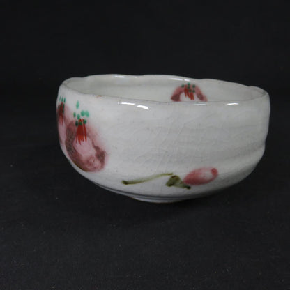 Camellia Pattern Tea Bowl by Kiyomi - Tsubaki Design Chawan with Signed Box for Tea Ceremony