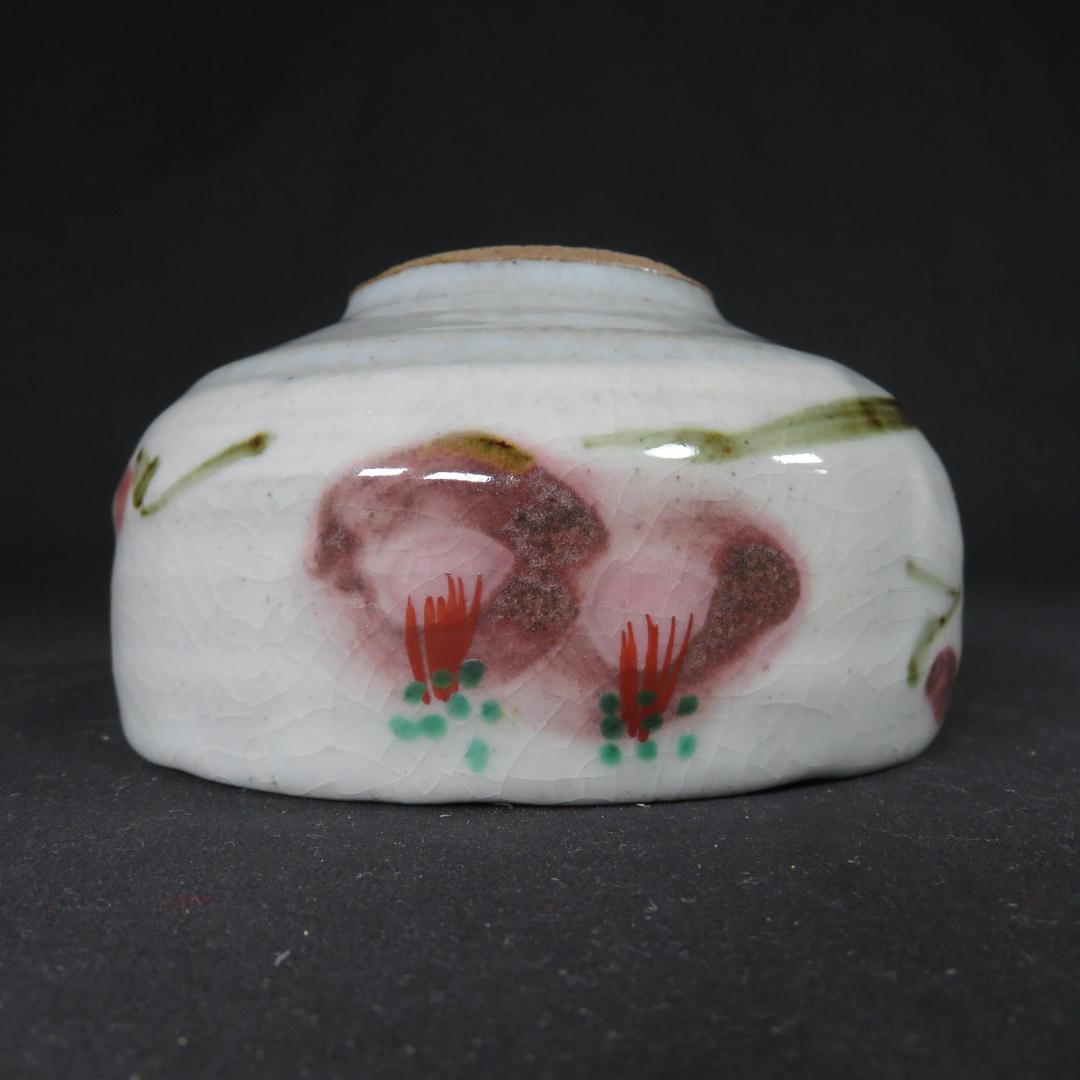 Camellia Pattern Tea Bowl by Kiyomi - Tsubaki Design Chawan with Signed Box for Tea Ceremony