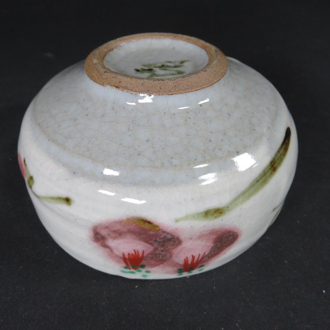 Camellia Pattern Tea Bowl by Kiyomi - Tsubaki Design Chawan with Signed Box for Tea Ceremony