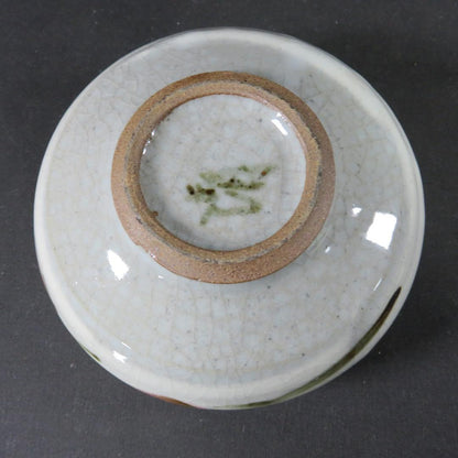 Camellia Pattern Tea Bowl by Kiyomi - Tsubaki Design Chawan with Signed Box for Tea Ceremony