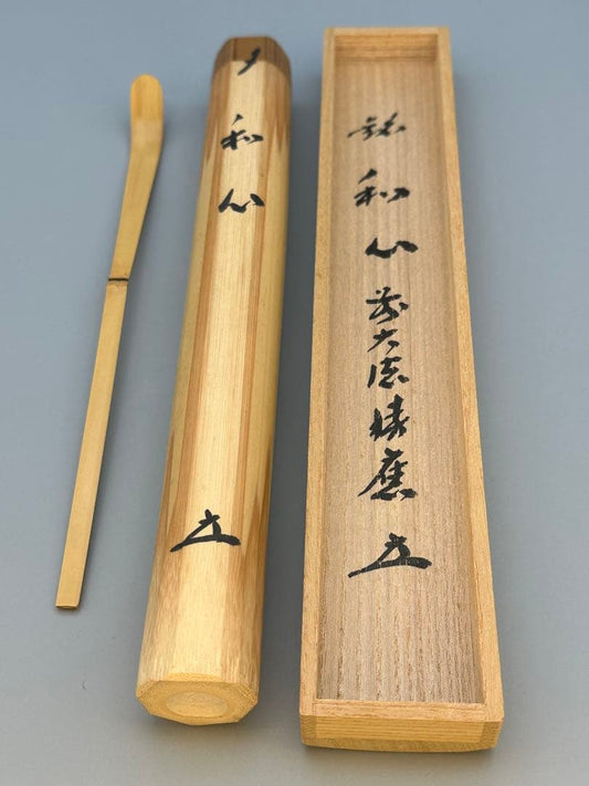 Tea Scoop by Fukumoto Sekio, Daitokuji — Washin