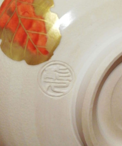 Iro-e Persimmon Chawan by Nakamura Yoshihisa Tofuku Kiln with Signed Box