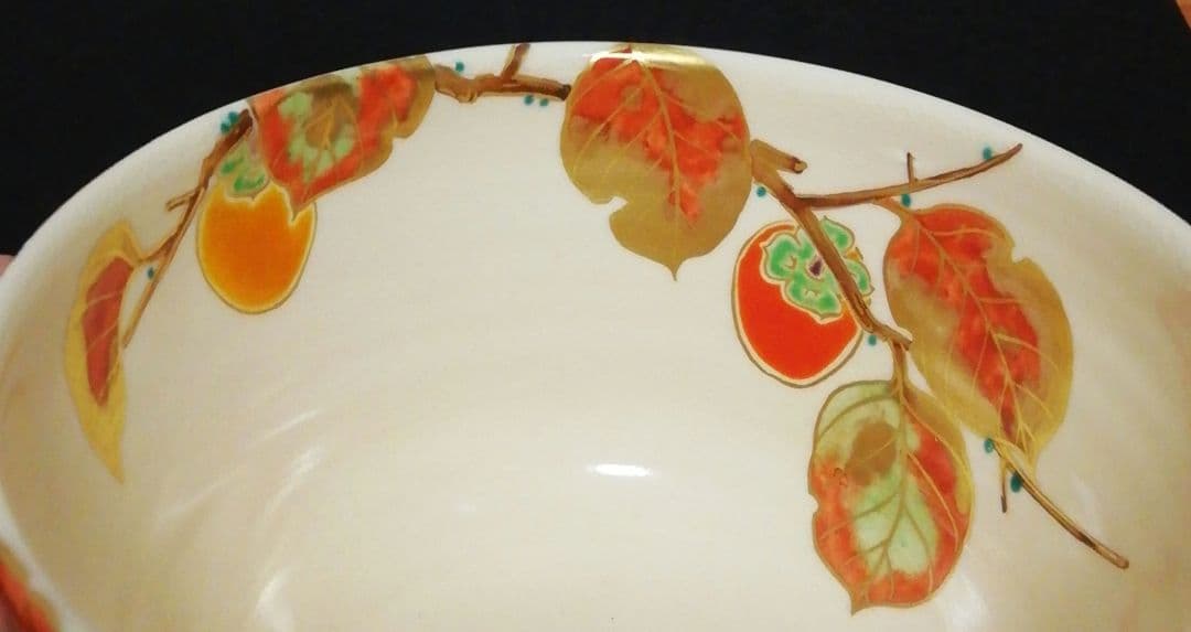 Iro-e Persimmon Chawan by Nakamura Yoshihisa Tofuku Kiln with Signed Box