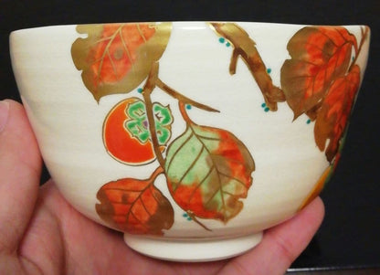 Iro-e Persimmon Chawan by Nakamura Yoshihisa Tofuku Kiln with Signed Box