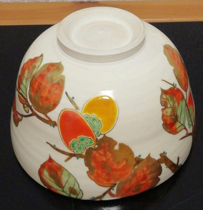 Iro-e Persimmon Chawan by Nakamura Yoshihisa Tofuku Kiln with Signed Box