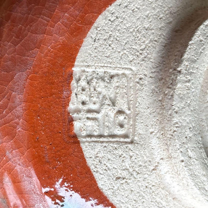 Aka Raku Chawan Matsukaze — Sasaki Shouraku, Kyoto Raku Kiln, Signed Box