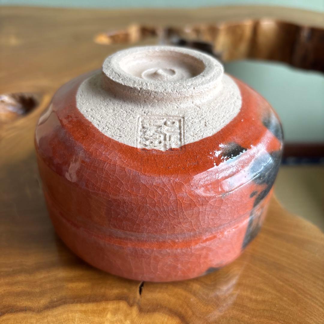 Aka Raku Chawan Matsukaze — Sasaki Shouraku, Kyoto Raku Kiln, Signed Box