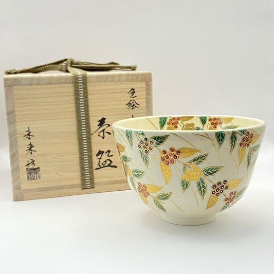 Iro-e Komurasaki Chawan by Fukumoto Miki, Kyo-yaki Tea Bowl with Signed Box