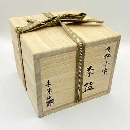 Iro-e Komurasaki Chawan by Fukumoto Miki, Kyo-yaki Tea Bowl with Signed Box