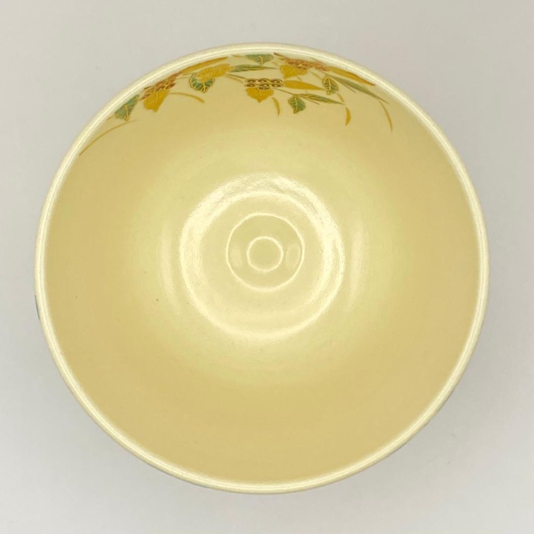 Iro-e Komurasaki Chawan by Fukumoto Miki, Kyo-yaki Tea Bowl with Signed Box