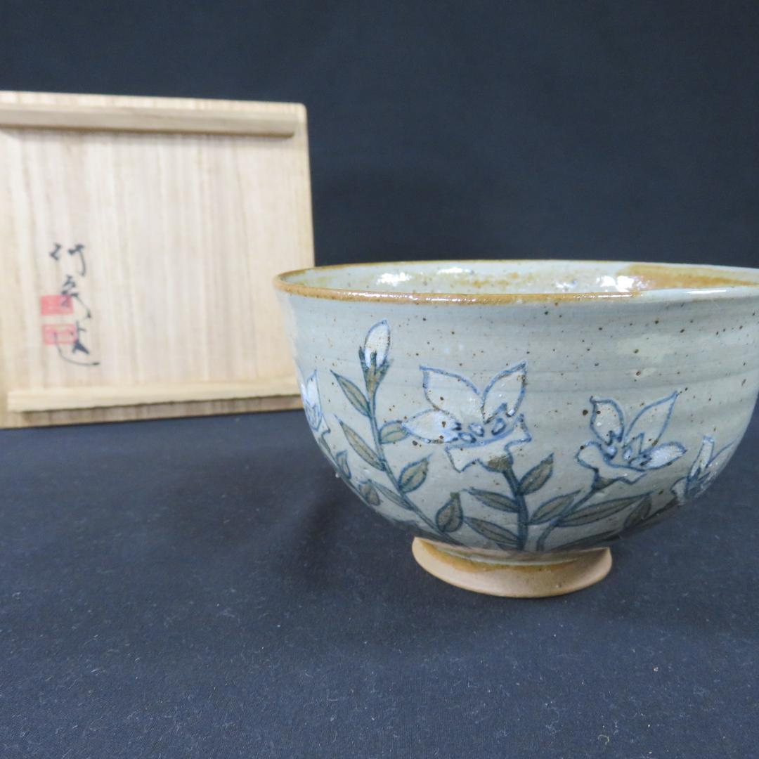 Bellflower Kikyo Chawan - Japanese Autumn Tea Bowl with Signed Wooden Box
