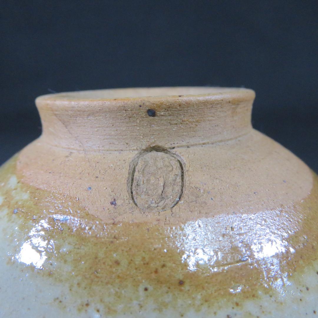 Bellflower Kikyo Chawan - Japanese Autumn Tea Bowl with Signed Wooden Box