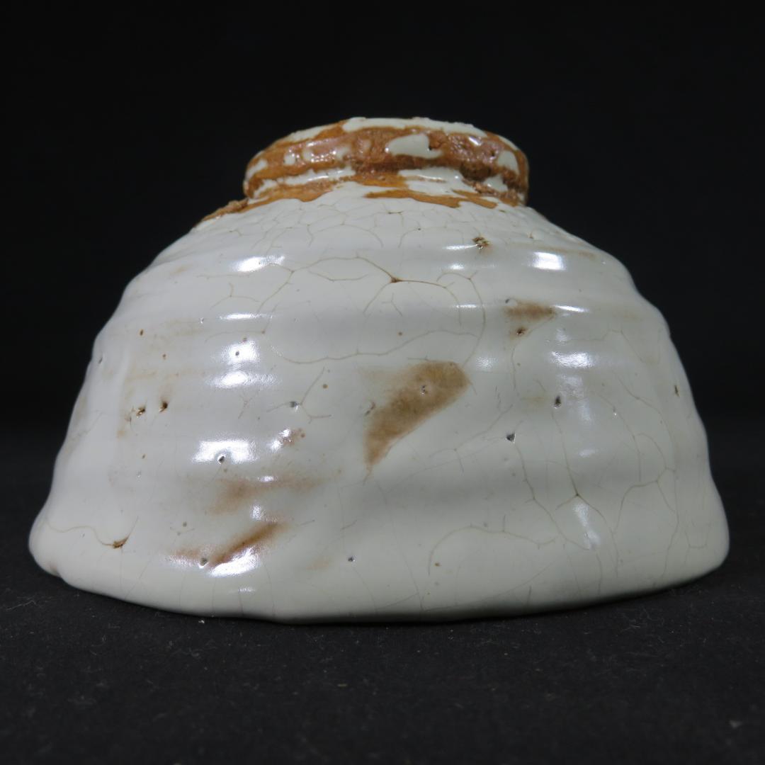White Crackle Glaze Tea Bowl with Double Seals - Japanese Chawan Kannyu Style with Signed Box