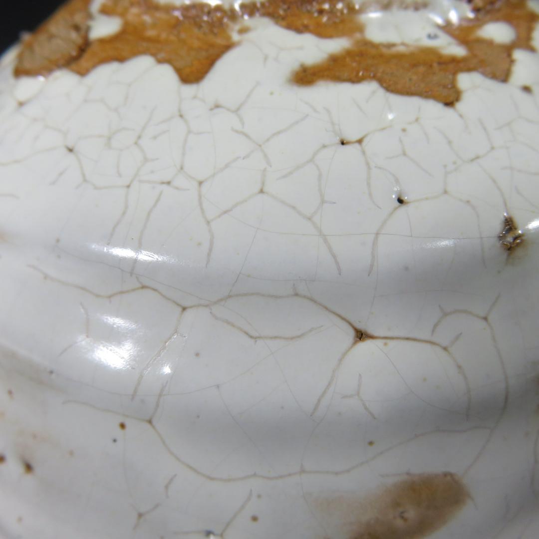 White Crackle Glaze Tea Bowl with Double Seals - Japanese Chawan Kannyu Style with Signed Box