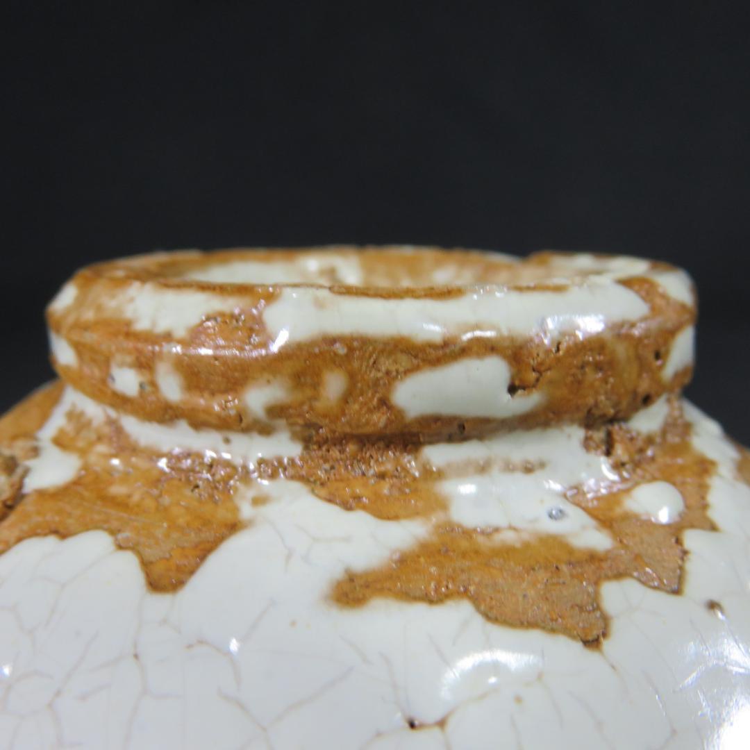 White Crackle Glaze Tea Bowl with Double Seals - Japanese Chawan Kannyu Style with Signed Box