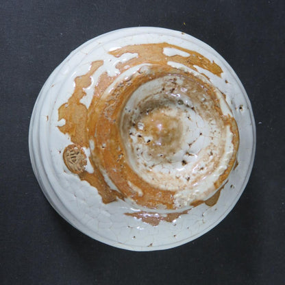 White Crackle Glaze Tea Bowl with Double Seals - Japanese Chawan Kannyu Style with Signed Box