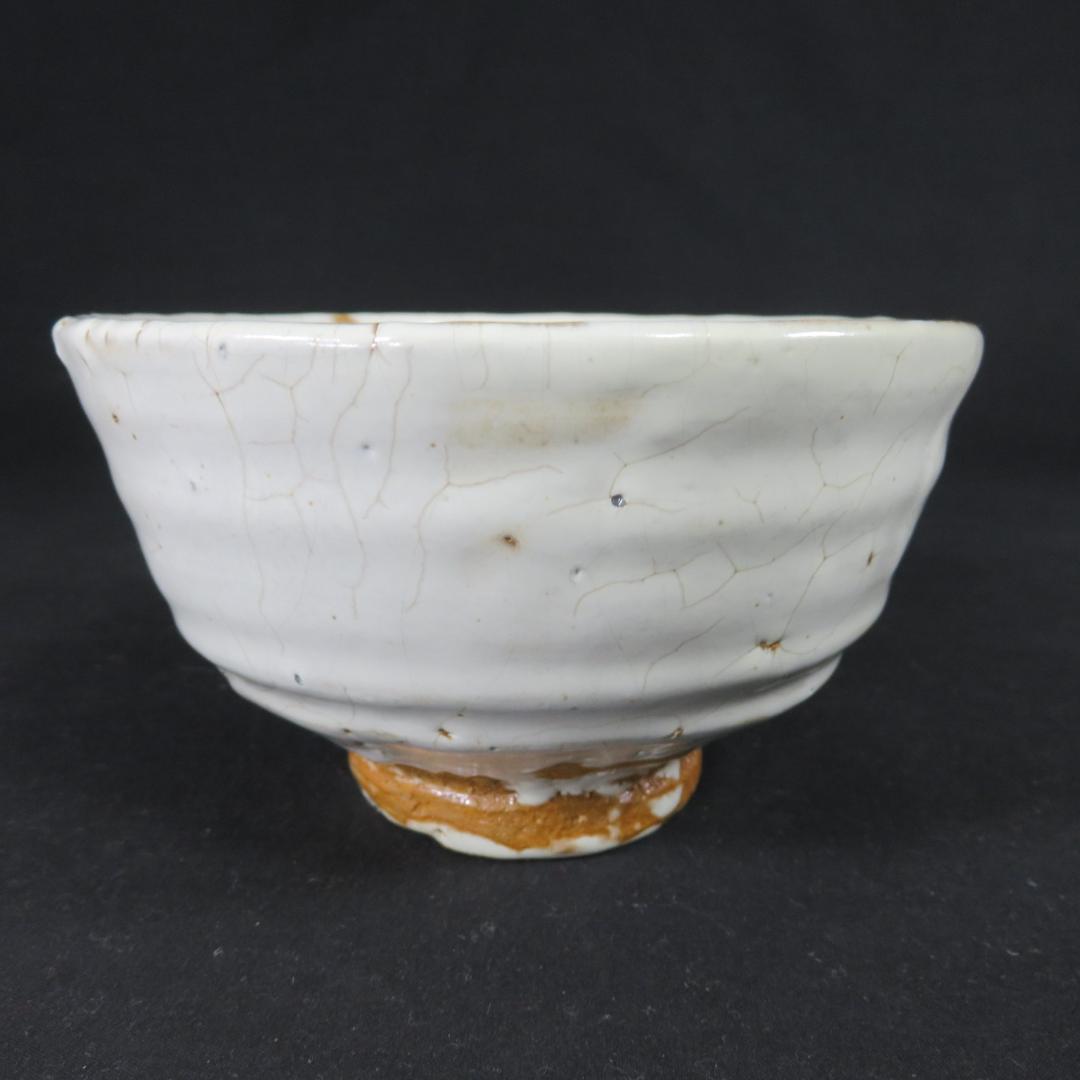 White Crackle Glaze Tea Bowl with Double Seals - Japanese Chawan Kannyu Style with Signed Box