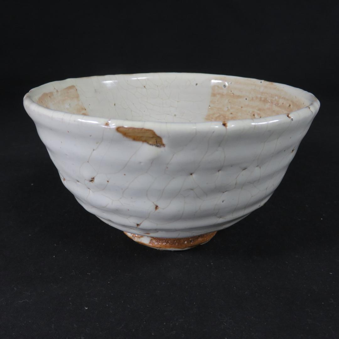 White Crackle Glaze Tea Bowl with Double Seals - Japanese Chawan Kannyu Style with Signed Box