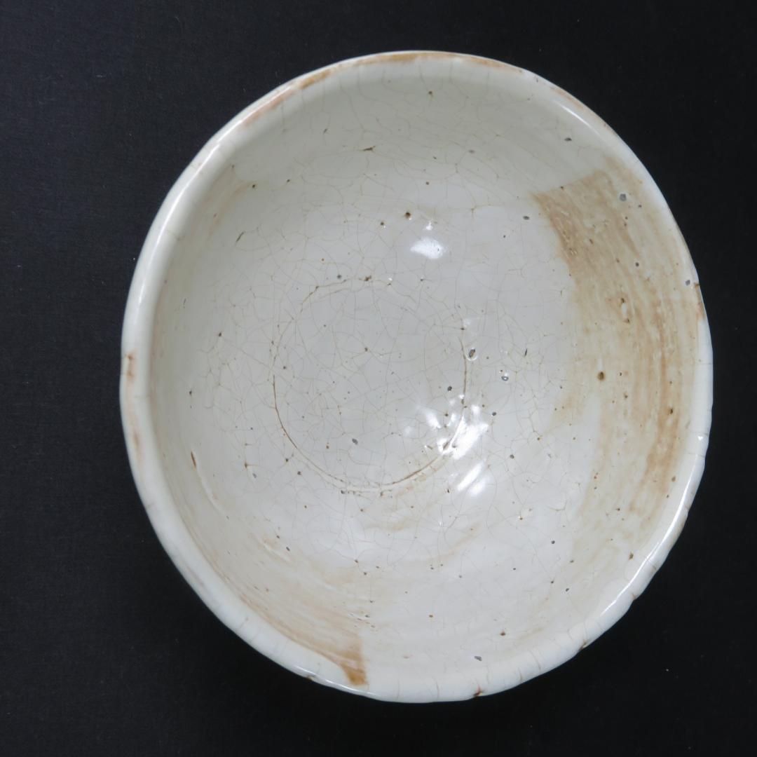 White Crackle Glaze Tea Bowl with Double Seals - Japanese Chawan Kannyu Style with Signed Box
